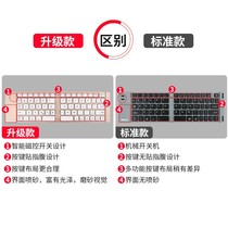 bow flight world ipad universal Bluetooth keyboard ultra-thin portable charging chocolate external for Apple Android fold