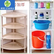 Large storage and elevated tripod dormitory toilet rack washbasin for bathroom toilet multifunctional four-story