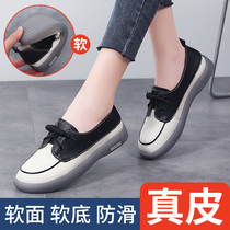 Real Cow Leather Single Shoes Lady 2022 New Spring 100 Hitch Soft Flat-bottomed Casual Korean Version Small White Shoes Trend Light Mouth