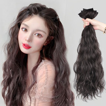 Wig - hair - long - thin summer patch - shaped stealth receiver large wave - curl wig