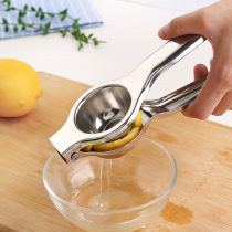 Mini manual lemon juicer stainless steel household mini juice press lemon clamping press squeeze lemon juice