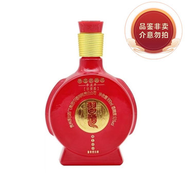 习酒窖藏1988酱酒-习酒窖藏1988酱酒促销价格、习酒窖藏1988酱酒品牌- 淘宝