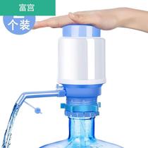 Hand press Press type water pump Distilled water suction device Practical bottled water pump water outlet Health and portable
