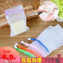 Bubble net Handmade soap Facial Cleanser soap bag broken soap mesh bag storage face washing soap cleansing Net female