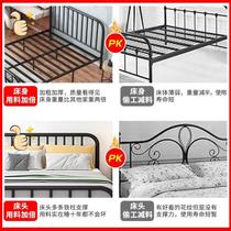 Iron bed double bed reinforced thick light luxury modern master bedroom Nordic style simple ins Wind girl one meter eight bed