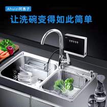 AHUIZI ultrasonic cleaning dishwasher in-basin household small desktop sink lazy automatic dishwashing artifact