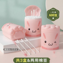 Infants and children cotton swabs baby cotton swabs baby special newborn baby ear nose small cotton swab