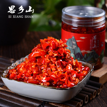 Homesick mountain braised chili 280g * 2 bottles of Hunan homemade chopped pepper sauce appetizer chili sauce spicy noodles