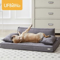 UFBemo kennel four seasons universal pet teddy cat bed cat summer small dog cat nest dog sofa bed