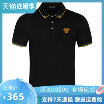 Versace Versace Mens summer short sleeve simple embroidery Business casual lapel half sleeve loose polo shirt