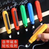 Magnetic chalk cover Chalk clip shell Automatic dust-free and dirty-free hand-held pen for teachers Special anti-dust ash artifact Chalk shell hand-protected pen for childrens teachers with push-type pen cover extender