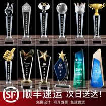 Crystal trophy custom creative lettering Childrens competition Company annual meeting Staff wood color printing resin award memorial