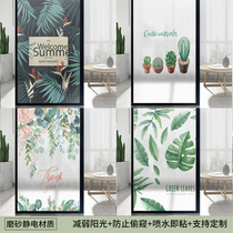 Glass stickers Translucent opaque sliding door decoration toilet toilet window living room bathroom glass film electrostatic stickers