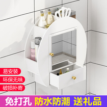 Toilet non-perforated bathroom mirror cabinet wall toilet mirror separate storage balcony hanging cabinet cosmetic mirror