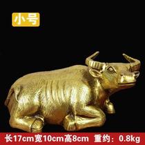 Feng Shui Pure Copper Bull Copper Bull Pendings Buffalo Yellow Cattle Wangcai Fortune Cattle Fengshuiu Fengshuiu Fortune