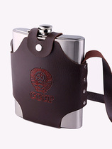  Thickened stainless steel flat jug Russian small jug Portable outdoor portable bottle flat jug