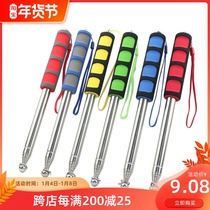 Guide rice shrinks flag-raising team flag rice guide flag lift small telescopic small propaganda flag tour pole 1 2 1 4 meters