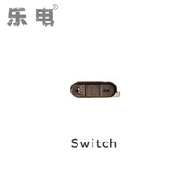 Switch host repair accessories volume adjustment key buttons NS host volume key sound-plus and minus keys