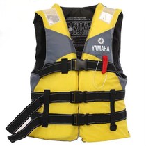 Adult professional Yamaha life jacket vest buckle hip belt safe outdoor rafting fishing outdoor swimming