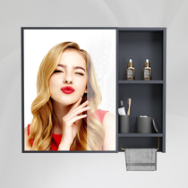 Space aluminum wall-mounted bathroom mirror cabinet shelf mirror bathroom mirror box Wash basin makeup wall-mounted storage mirror