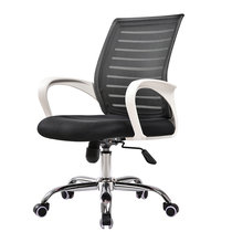 Computer chair mesh modern office chair simple conference chair staff chair staff chair backrest home lift swivel chair