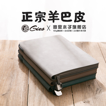 Simple business notebook custom printed logo lettering high-end office with advanced work notepad A5 thick literary diary retro sheep Bapi meeting record book leather noodle book