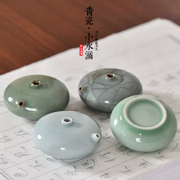 汝窑笔洗陶瓷-汝窑笔洗陶瓷促销价格、汝窑笔洗陶瓷品牌- 淘宝
