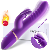 Viking Rod womens masturbation automatic swing multi-frequency telescopic waterproof sex toys portable adult sex toys