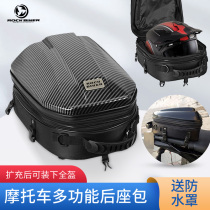 ROCK BIKER motorcycle back seat bag tail box hard case rear bag waterproof bag helmet bag double shoulder bag