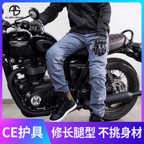 Alien snail riding pants male motorcycle locomotive commuter cowboy off-road anti-fall tooling Element Four Seasons motorcycle pants
