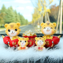 Interior accessories ornaments cute tiger car interior supplies 2021 new high-end car creative center console decoration