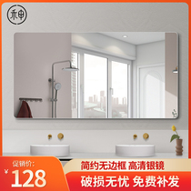 HD non-copper frameless mirror wall-mounted toilet wall-mounted bathroom mirror custom toilet mirror-free punch