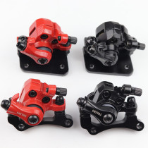 Shilop electric scooter brake pads TOLIDS disc brake pad disc brake 10 inch folding driving brake accessories