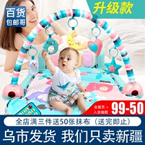 Xinjiang pedal piano baby fitness rack 0-1 year old boy baby toy girl