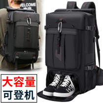 Backpack mens backpack extra-large travel bag super large capacity 70 liters mens casual multi-function business business computer bag
