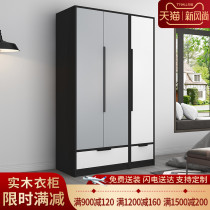 Nordic wardrobe household bedroom small apartment cabinet locker storage simple modern solid wood wardrobe rental room