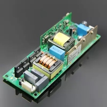 Lighting device 200W230W250W260W280W300W330W350W380W400W 5R7R10R15R16R17R