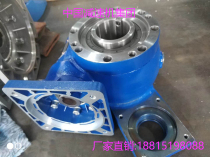 Ginghua Boring Machine Customized Special RD Series Worm Gear Reducer RD Decelerating Motor Reducer