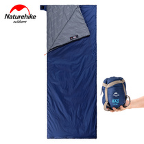  NH mobile customer outdoor mini sleeping bag thin adult camping travel single four seasons indoor lunch break portable stitching