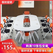 Folding training table pulley multifunctional splicing round free combination conference table education institution tutorial class desks and chairs