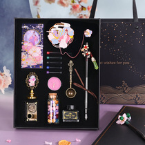 Guofeng series hairpin pen set ancient wind water pen hand account gift box classical quill pen birthday gift