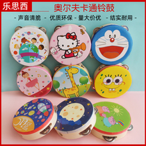 Childrens toy hand clapping drummer Tambourine Rattling Snare rattle Musical instrument Kindergarten teacher used to perform tambourine