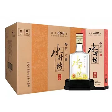 白酒　四川水井坊　52%500ml 2本セット 水井坊 白酒 セット 500ml 52% 二本 中国酒 水井坊 中国白酒 500ml 52