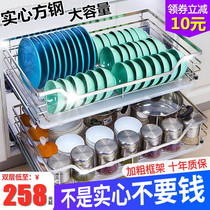  Stainless steel square tube pull basket pull blue kitchen cabinet seasoning blue bar Double drawer type dish rack damping