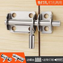 (Send nail glue) stainless steel latch wooden door latch door latch door lock latch latch bolt anti-theft door insert