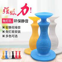  Door anti-collision device Anti-theft door external door buffer thickened home silicone door suction outdoor anti-touch free drilling
