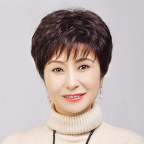 Wig female short hair real hair mom middle-aged natural realistic short straight hair Real hair fashion full headgear curly hair