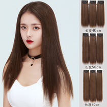 Wipe piece female hair clip long straight hair three piece patch top head replacement natural fluffy invisible real hair piece