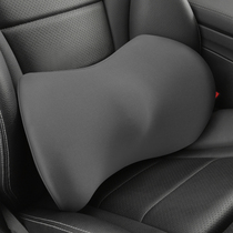 Car waist cushion waist cushion waist protection car driver seat driver seat waist pillow memory cotton lumbar support backrest