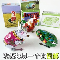 Tin frog Childrens small animals Jumping frog on the chain Rabbit 80 post-nostalgic puzzle clockwork baby bouncing toys
